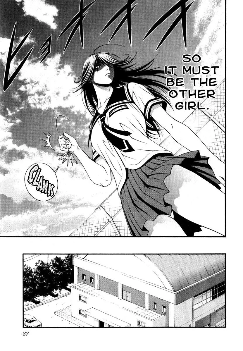 Read Change 123 (en) Manga Online