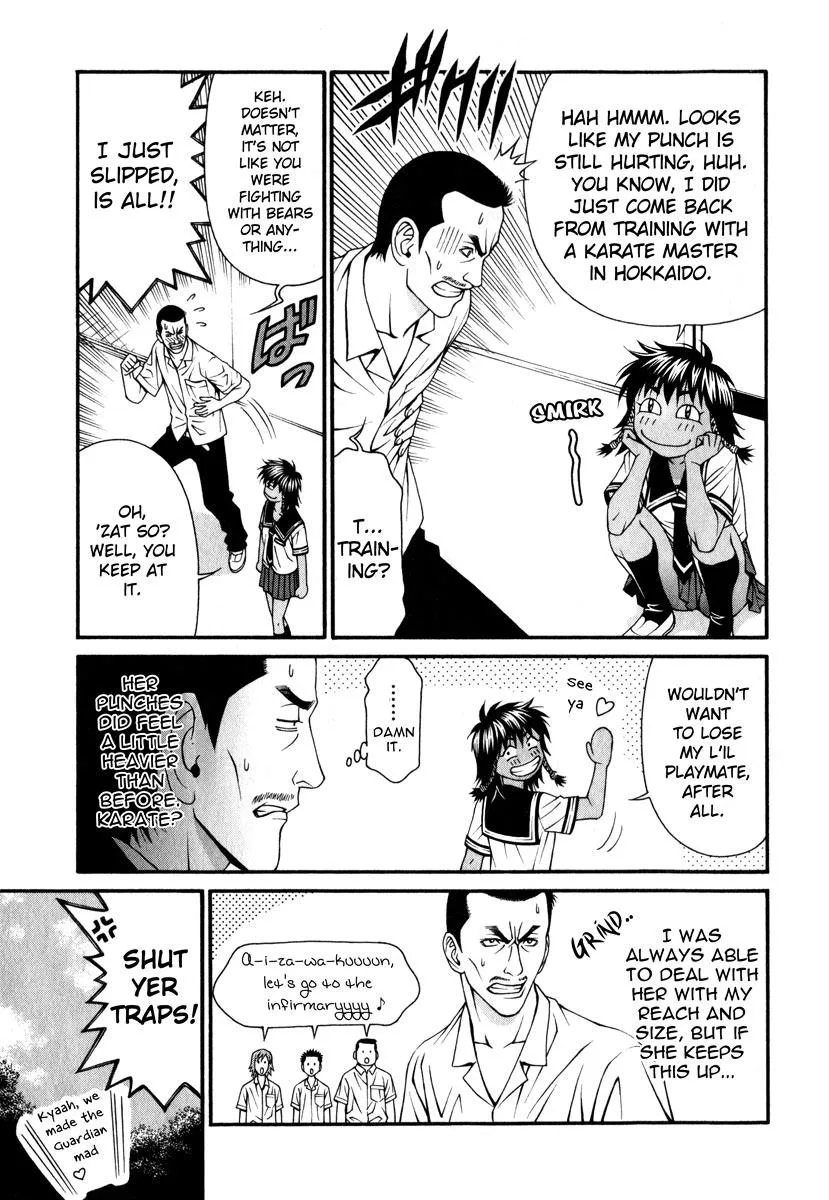 Read Change 123 (en) Manga Online