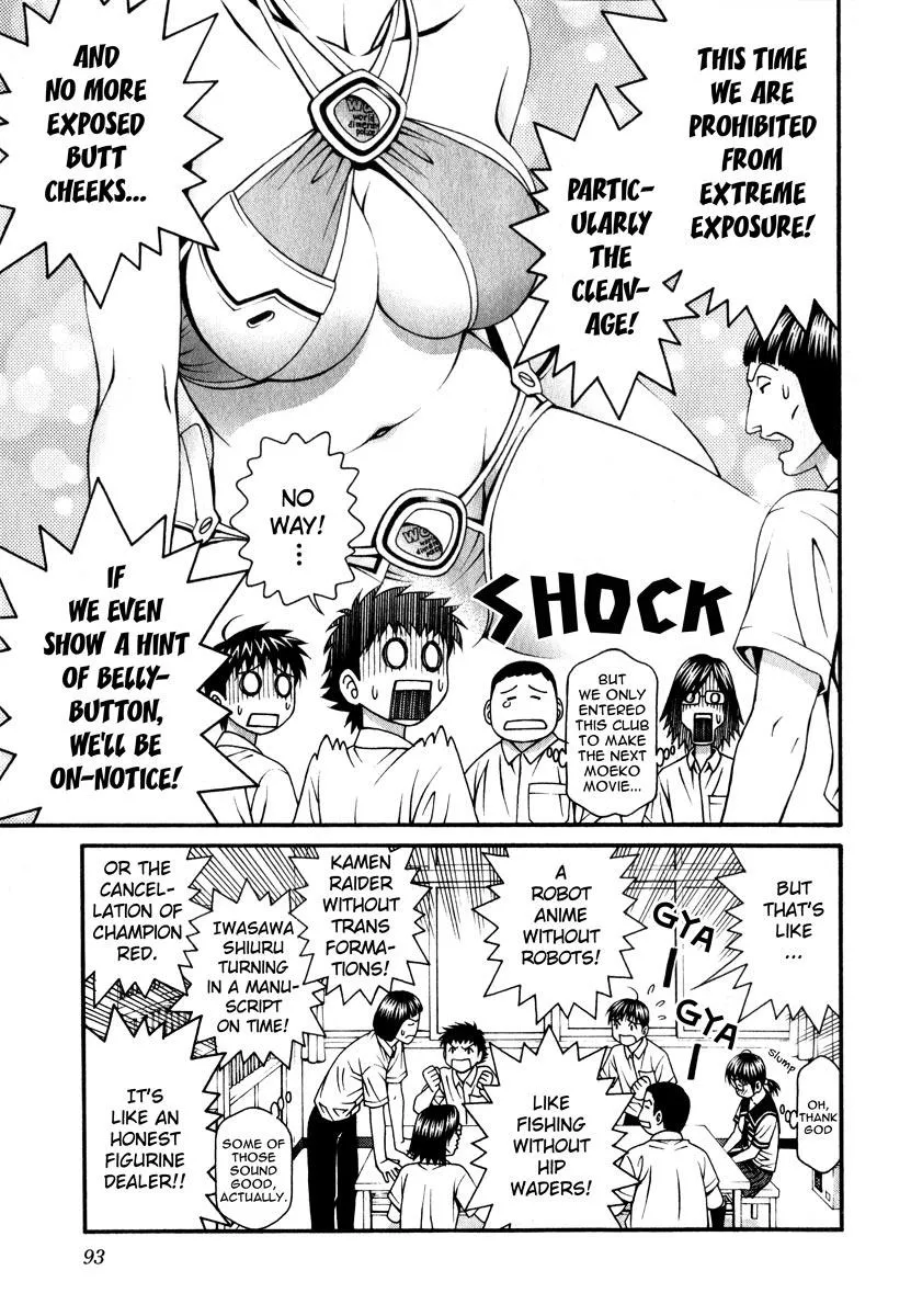 Read Change 123 (en) Manga Online