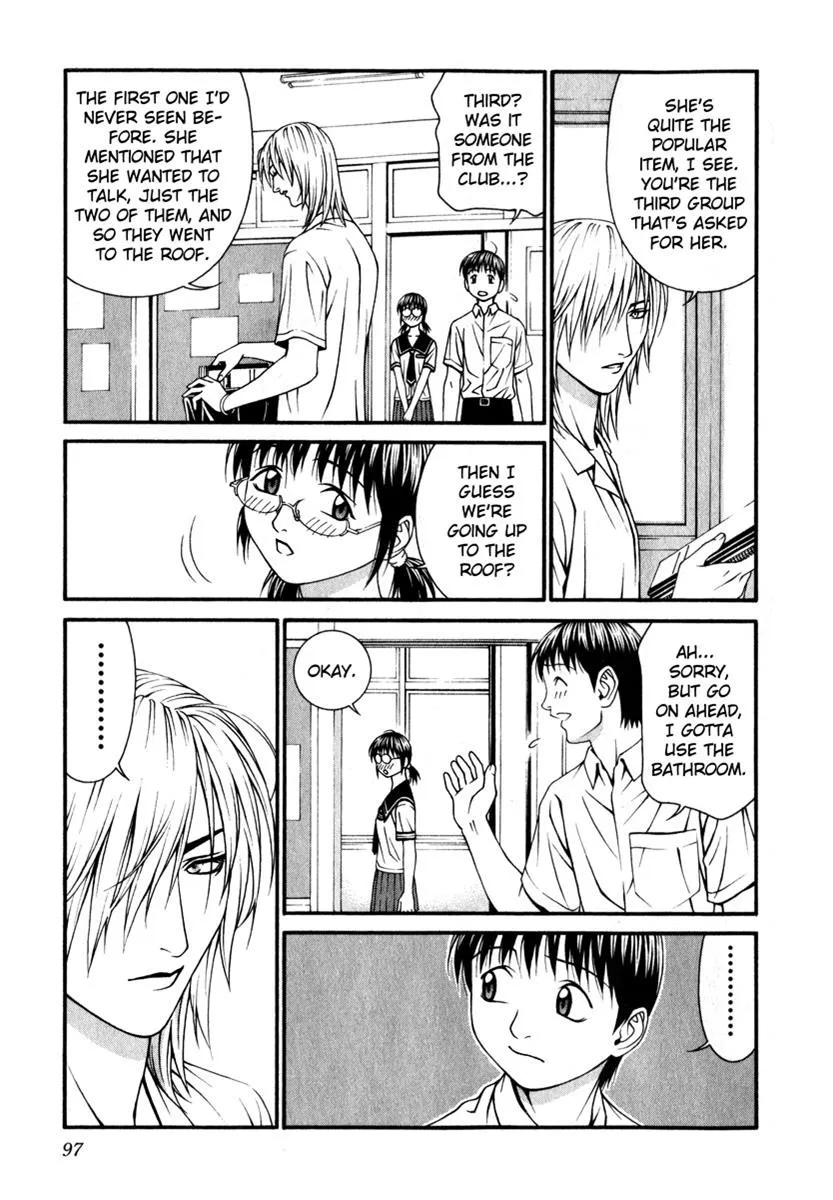 Read Change 123 (en) Manga Online