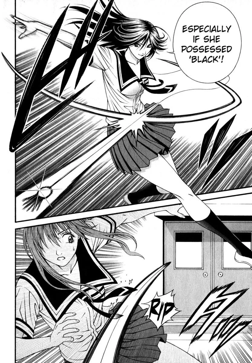 Read Change 123 (en) Manga Online