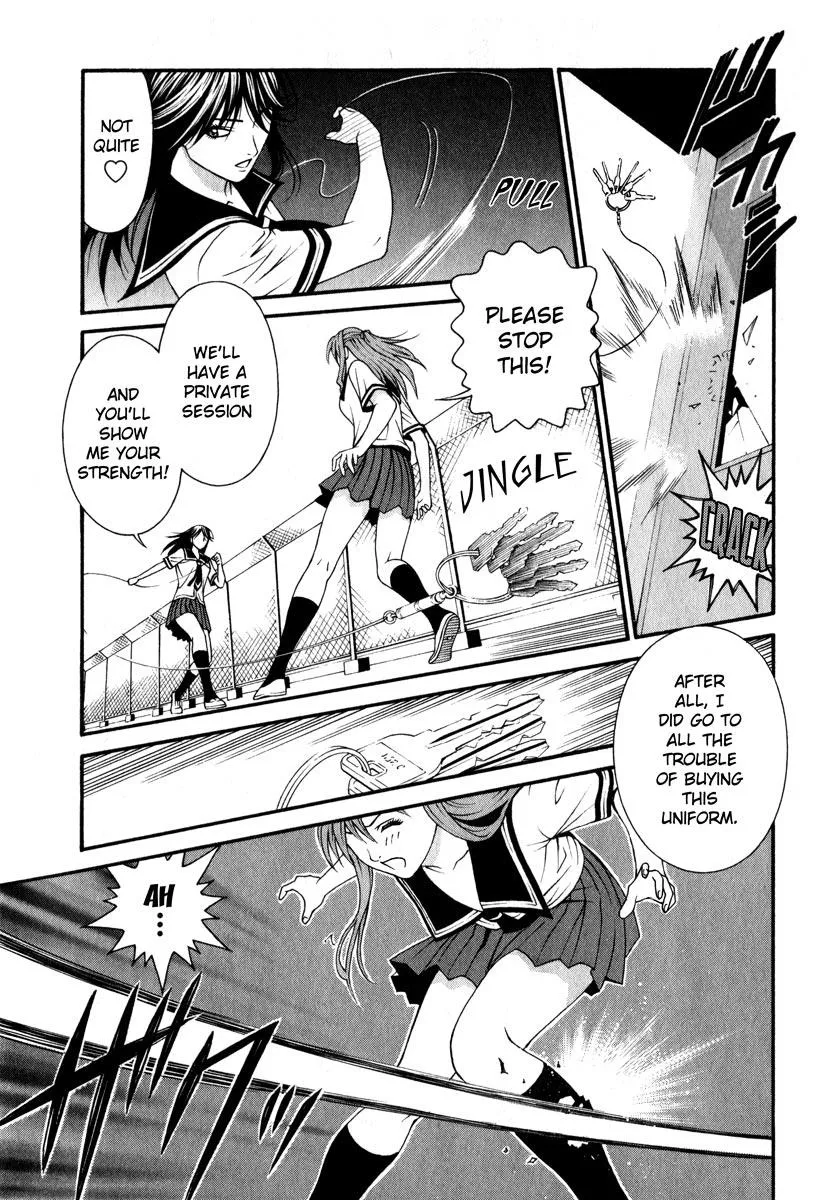 Read Change 123 (en) Manga Online