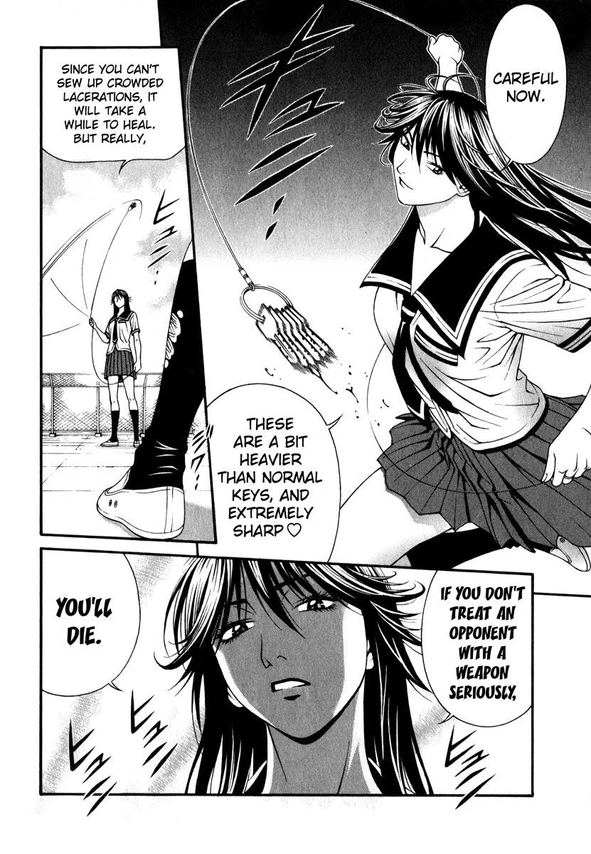 Read Change 123 (en) Manga Online