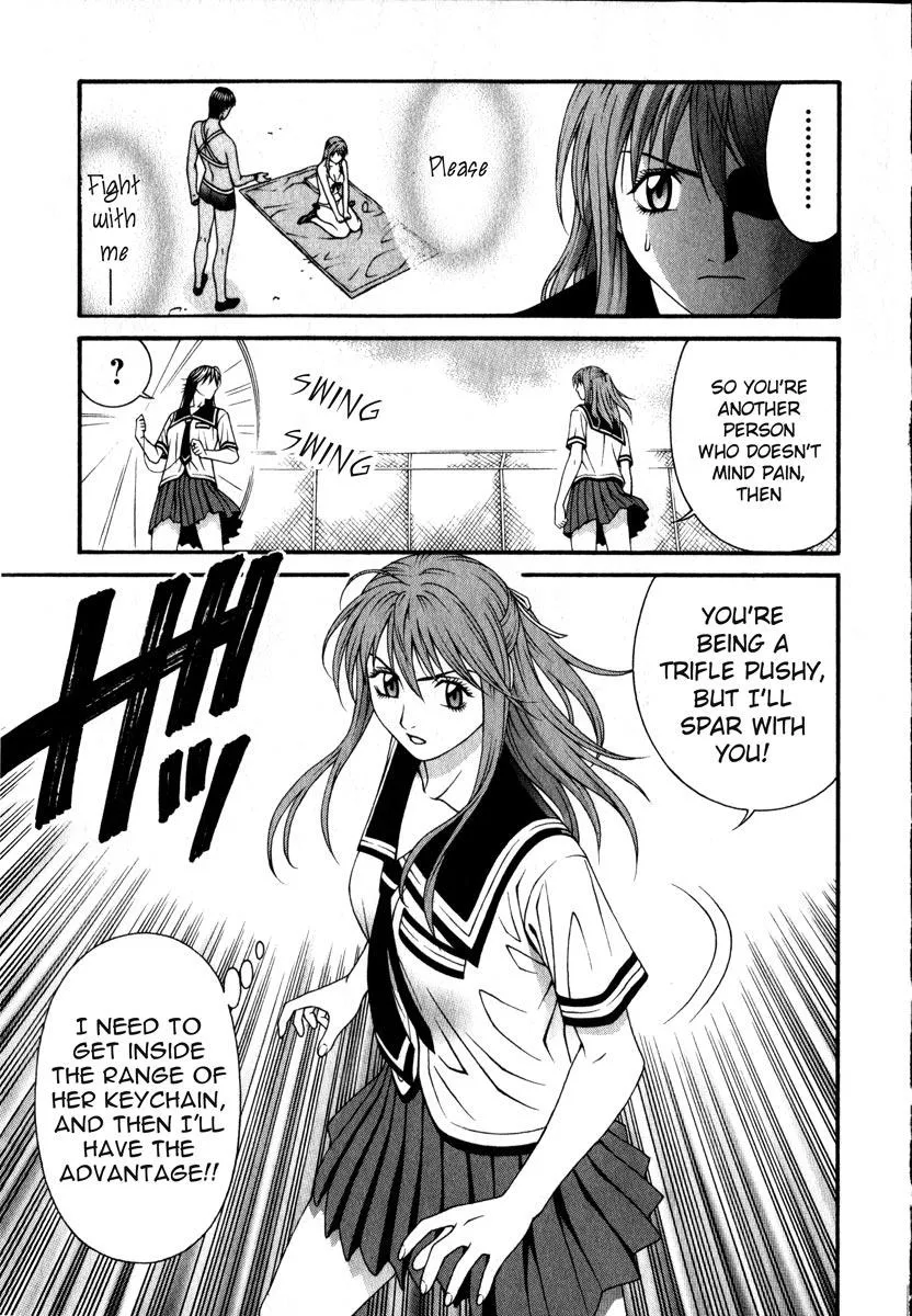 Read Change 123 (en) Manga Online