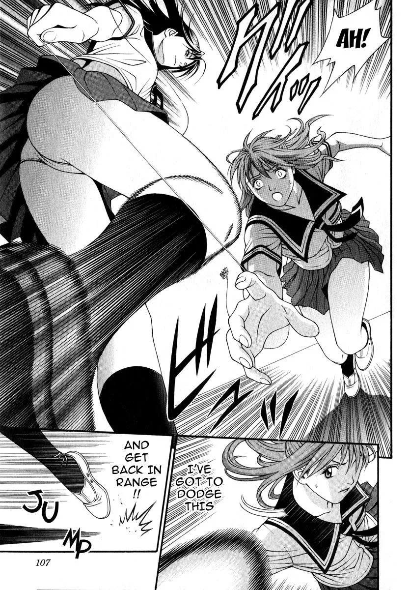 Read Change 123 (en) Manga Online