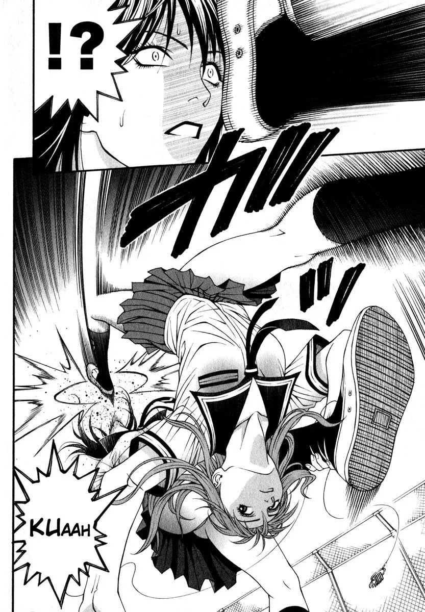 Read Change 123 (en) Manga Online