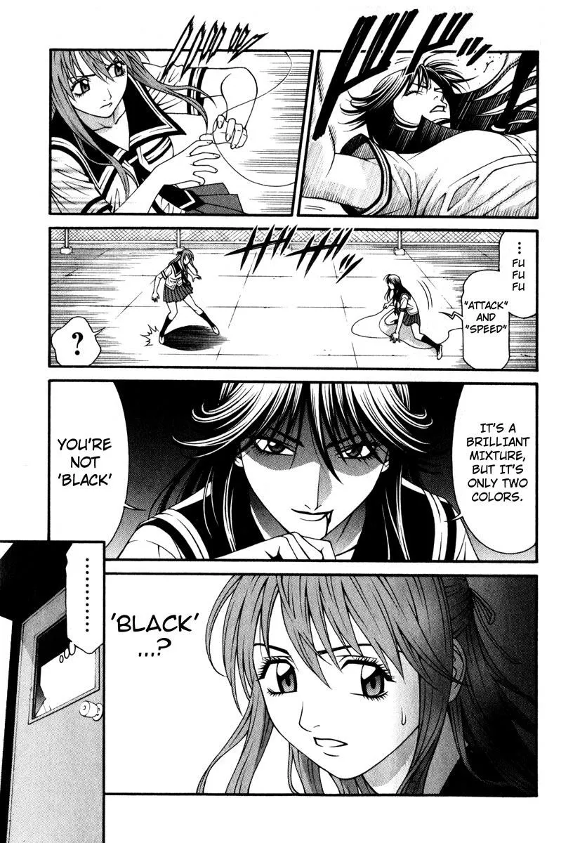 Read Change 123 (en) Manga Online