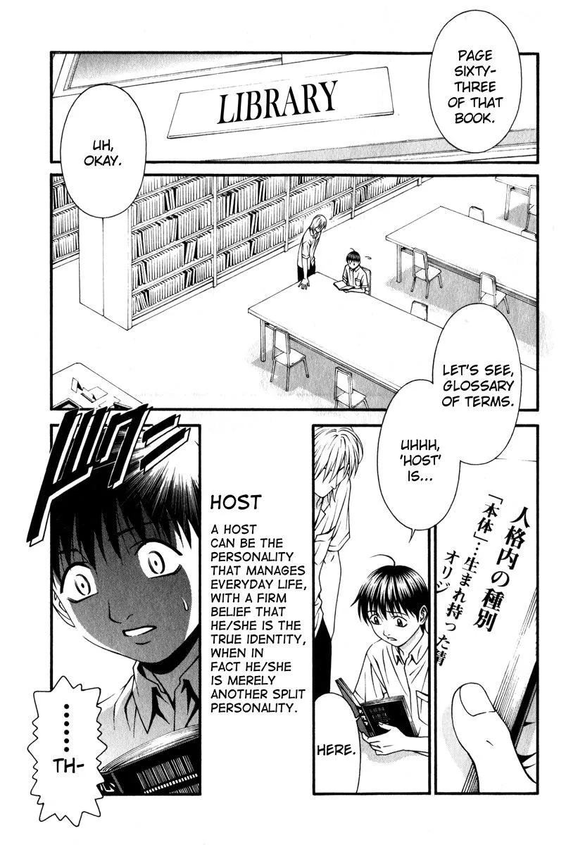 Read Change 123 (en) Manga Online