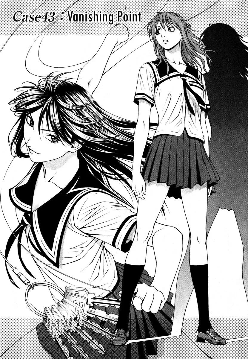 Read Change 123 (en) Manga Online