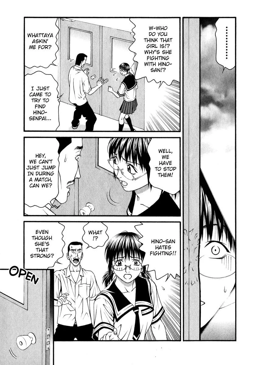 Read Change 123 (en) Manga Online