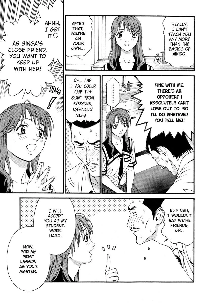 Read Change 123 (en) Manga Online