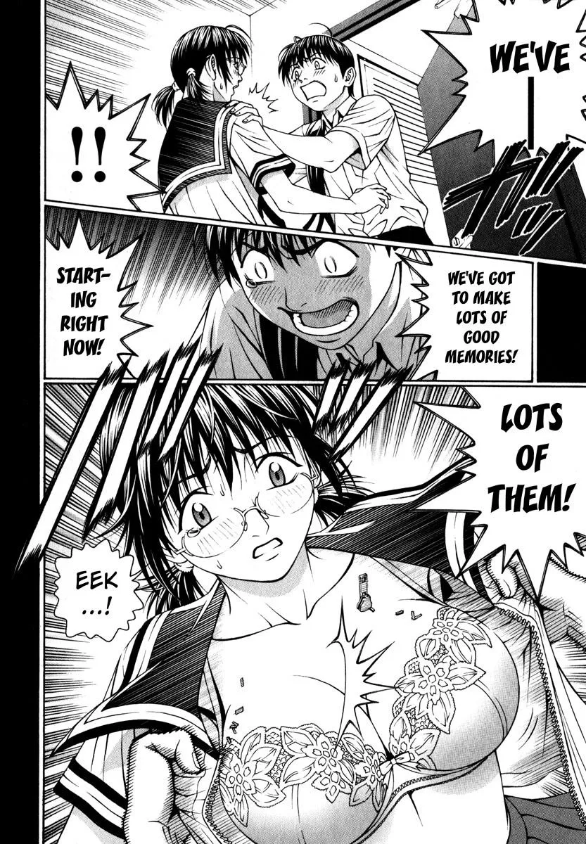 Read Change 123 (en) Manga Online