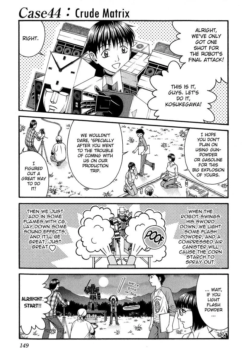 Read Change 123 (en) Manga Online