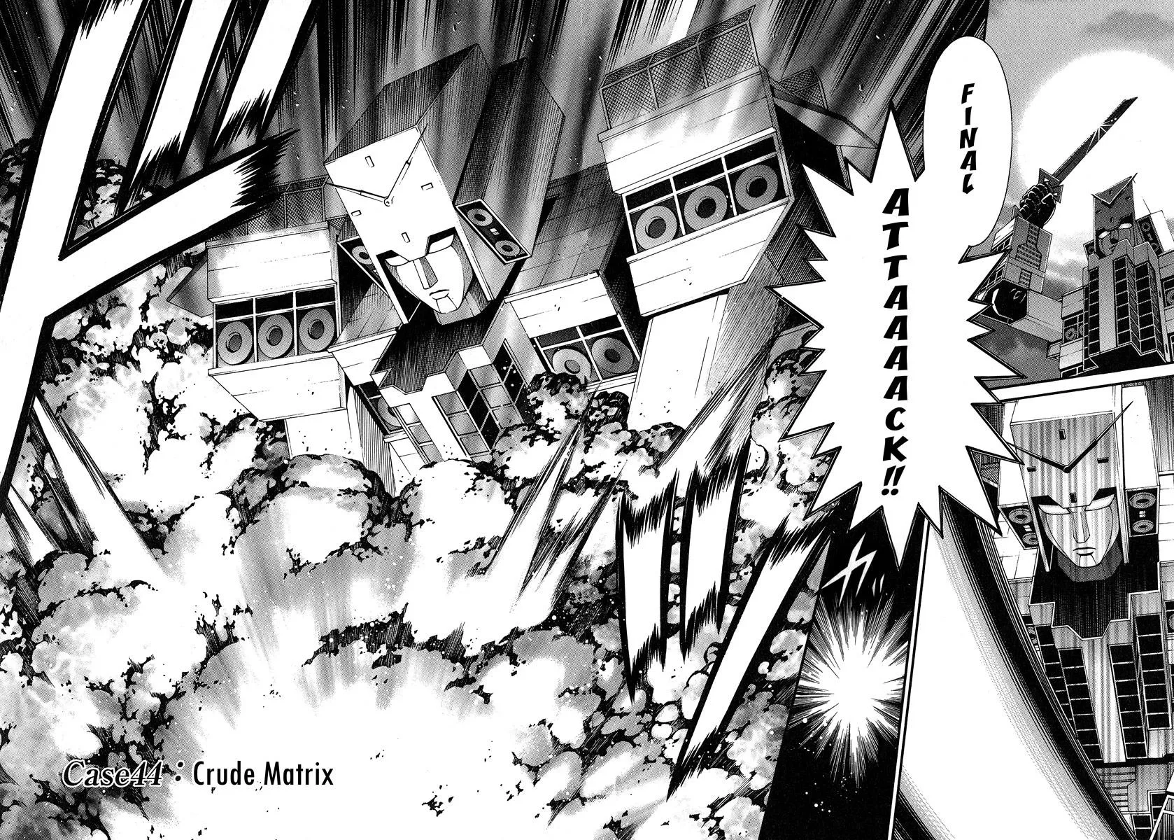 Read Change 123 (en) Manga Online