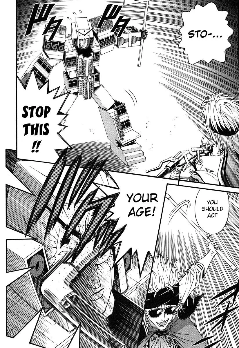 Read Change 123 (en) Manga Online