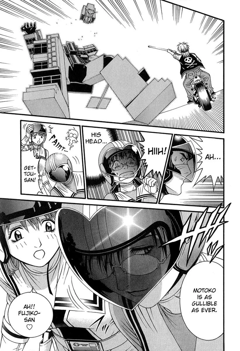 Read Change 123 (en) Manga Online