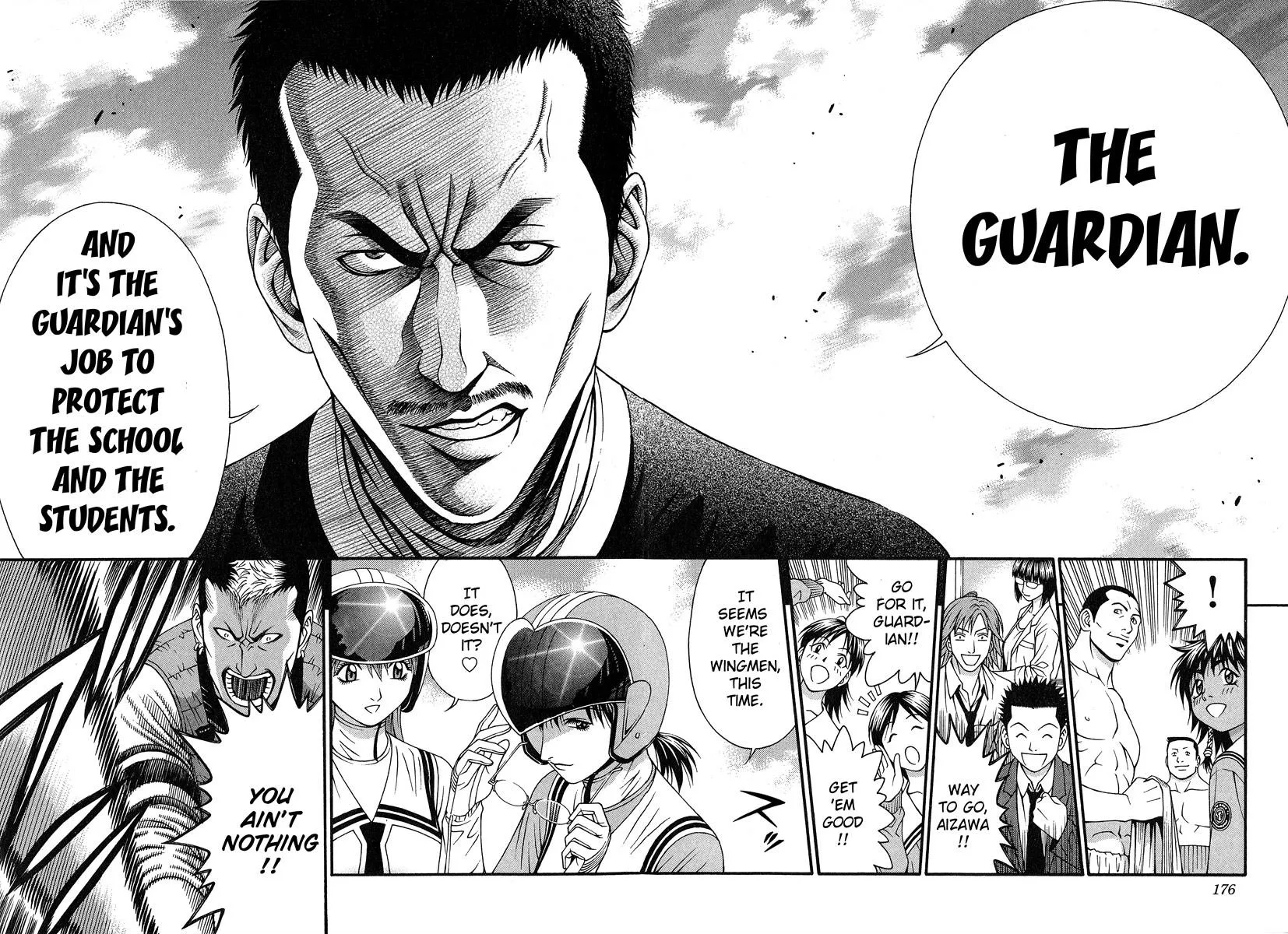 Read Change 123 (en) Manga Online