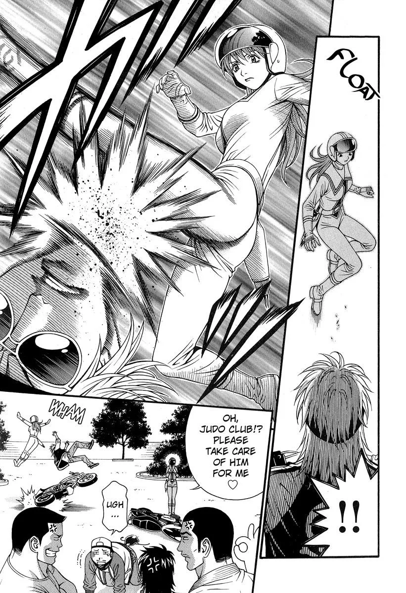 Read Change 123 (en) Manga Online