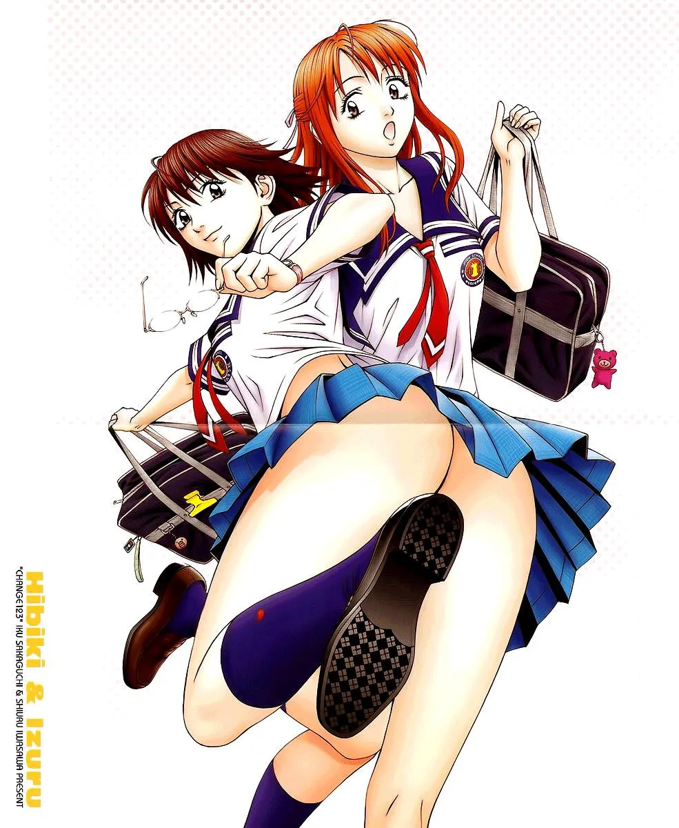 Read Change 123 (en) Manga Online