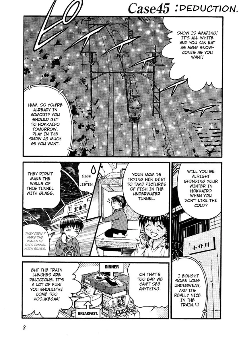 Read Change 123 (en) Manga Online