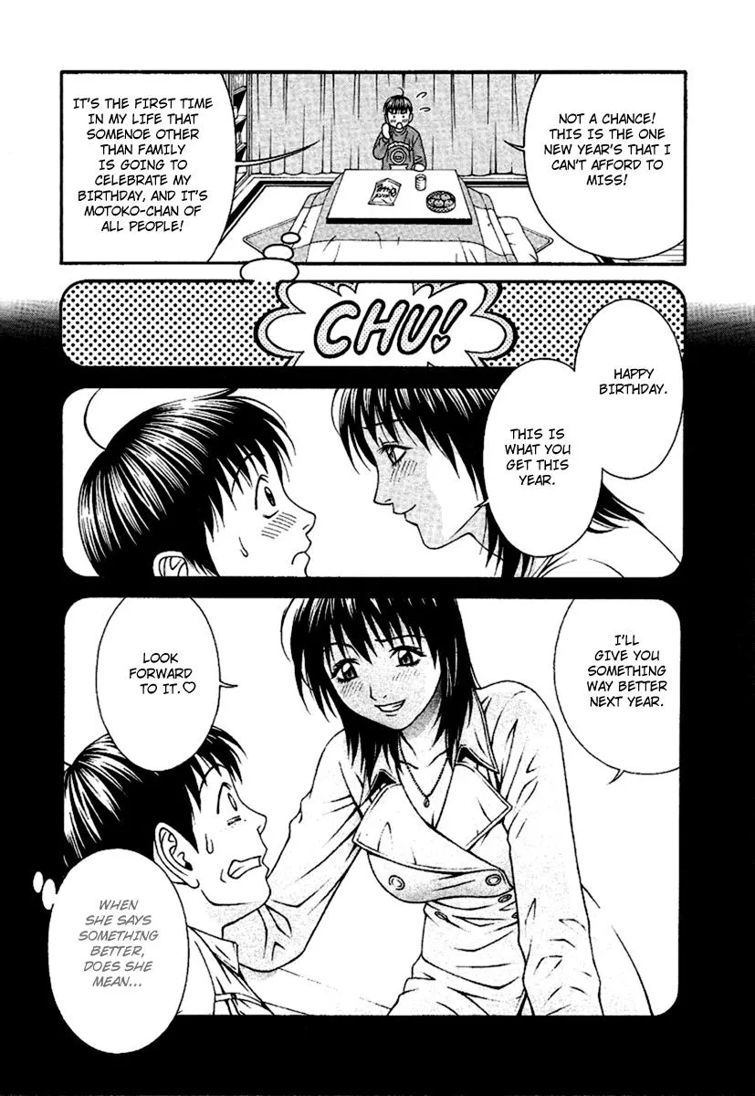 Read Change 123 (en) Manga Online