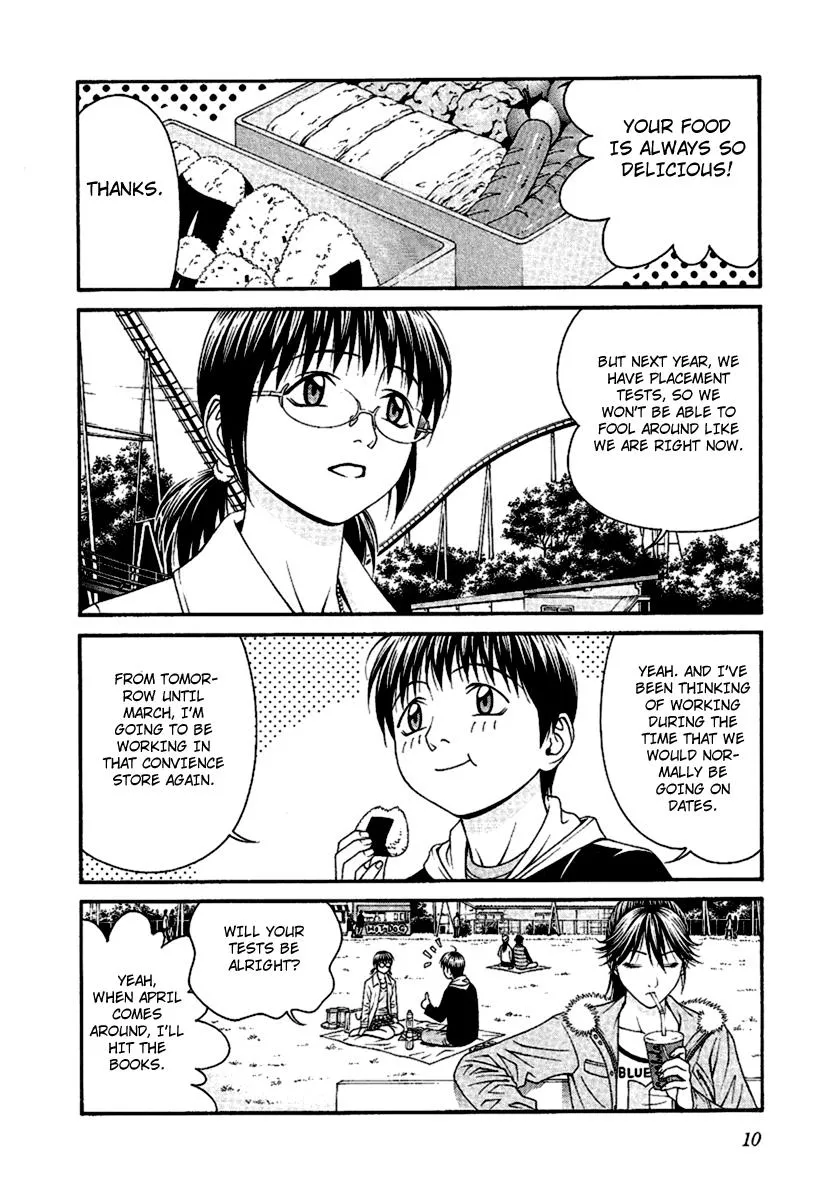 Read Change 123 (en) Manga Online