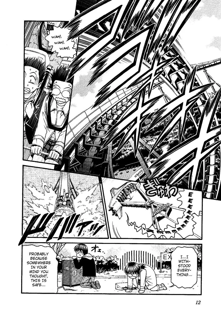 Read Change 123 (en) Manga Online