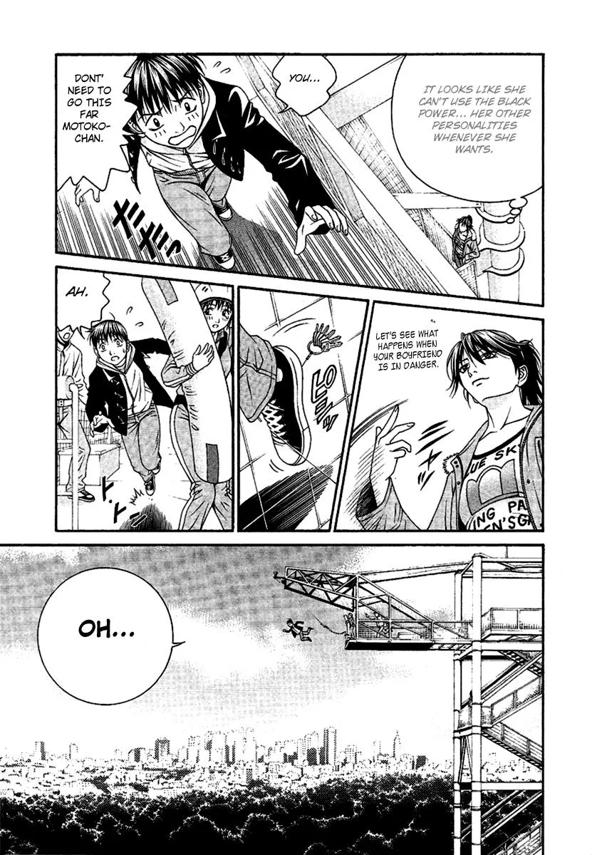 Read Change 123 (en) Manga Online