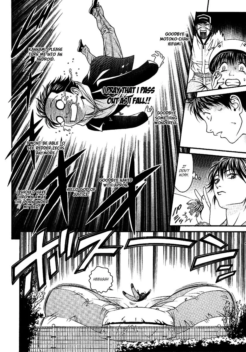 Read Change 123 (en) Manga Online