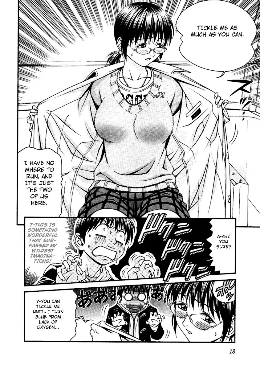 Read Change 123 (en) Manga Online