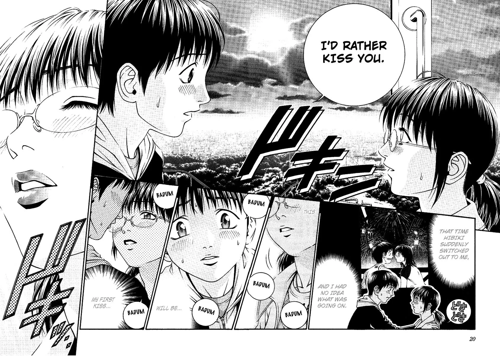 Read Change 123 (en) Manga Online