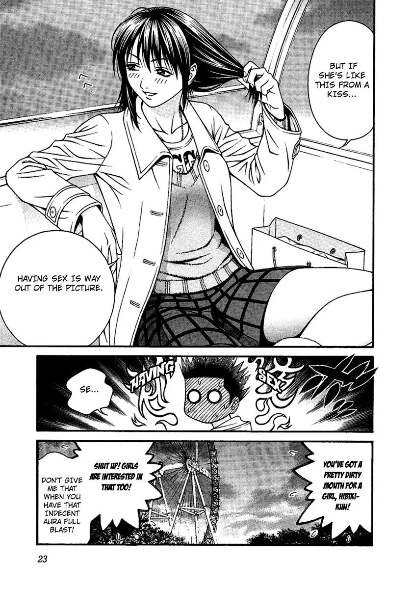 Read Change 123 (en) Manga Online