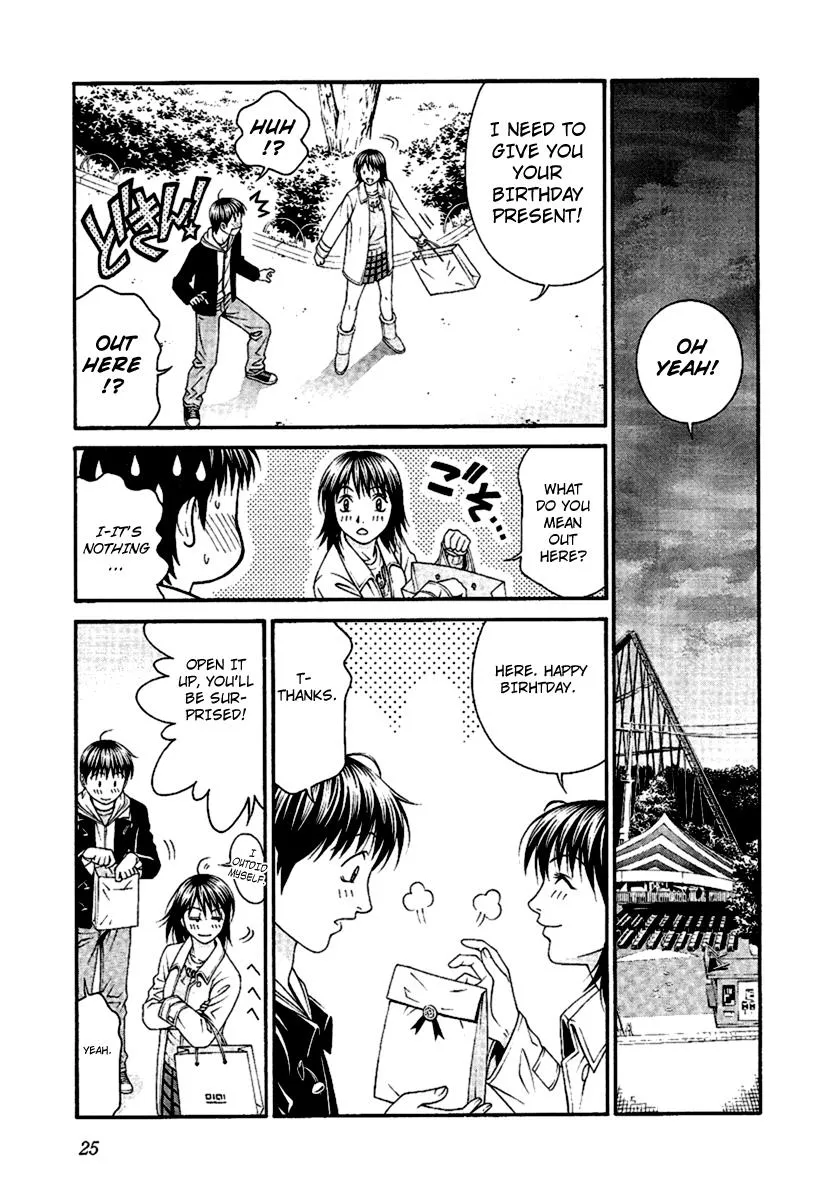 Read Change 123 (en) Manga Online