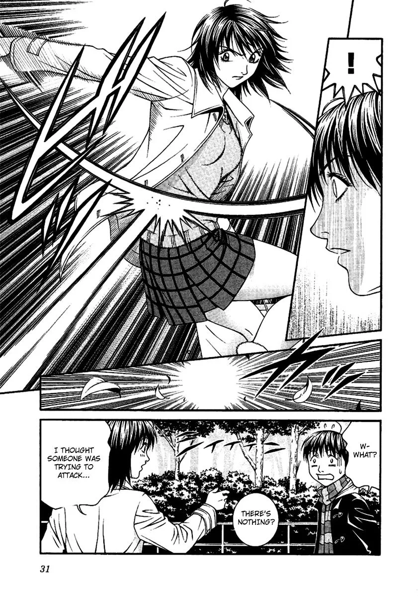 Read Change 123 (en) Manga Online