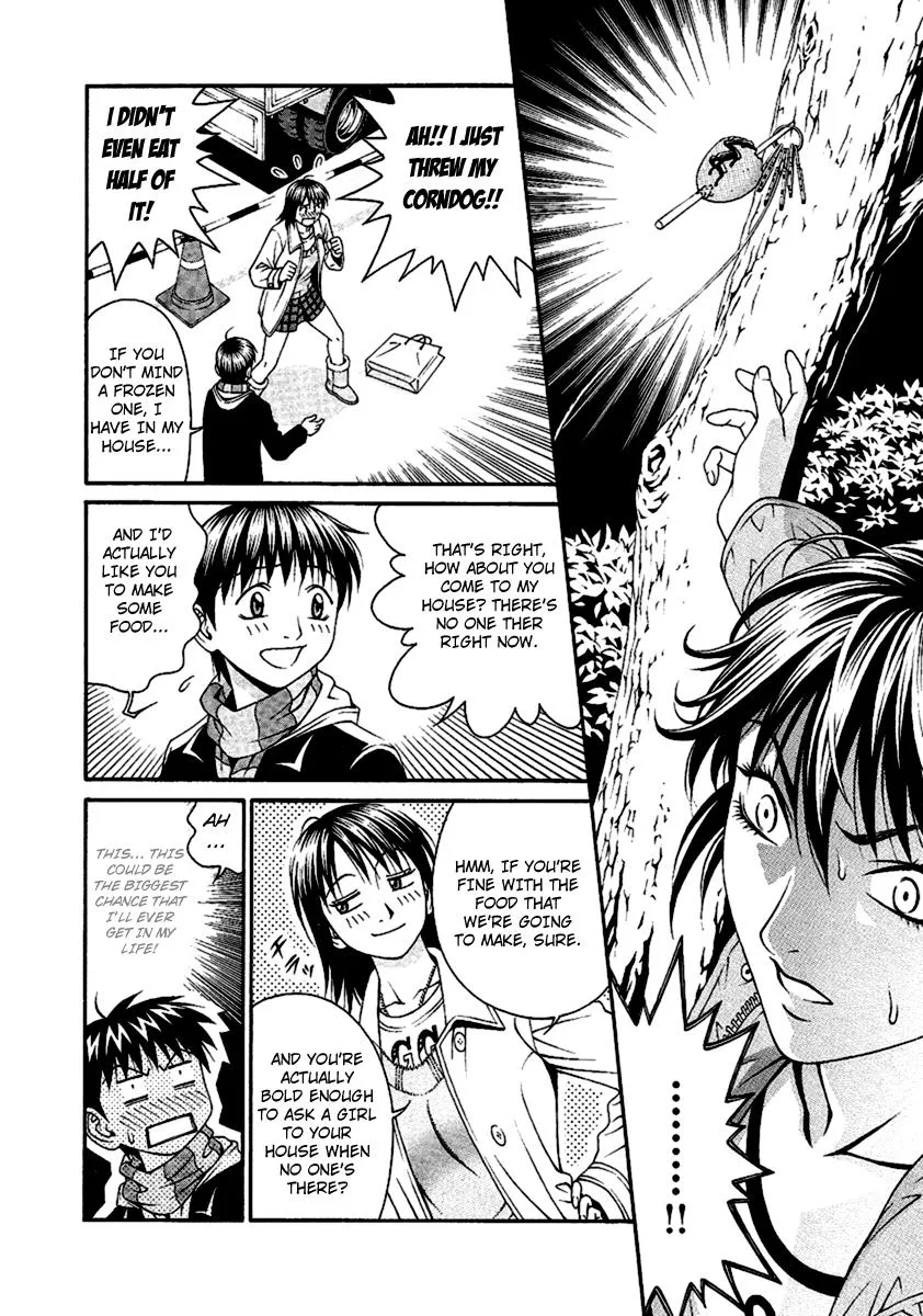 Read Change 123 (en) Manga Online