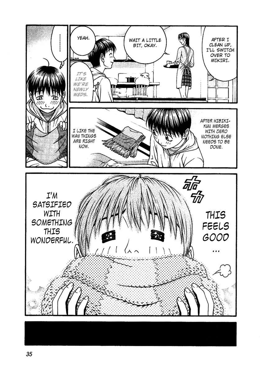 Read Change 123 (en) Manga Online