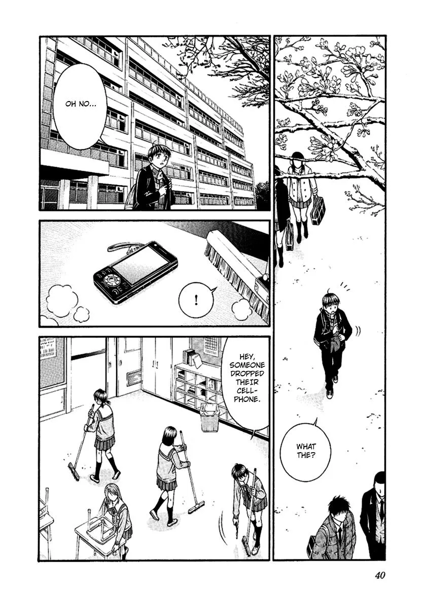 Read Change 123 (en) Manga Online