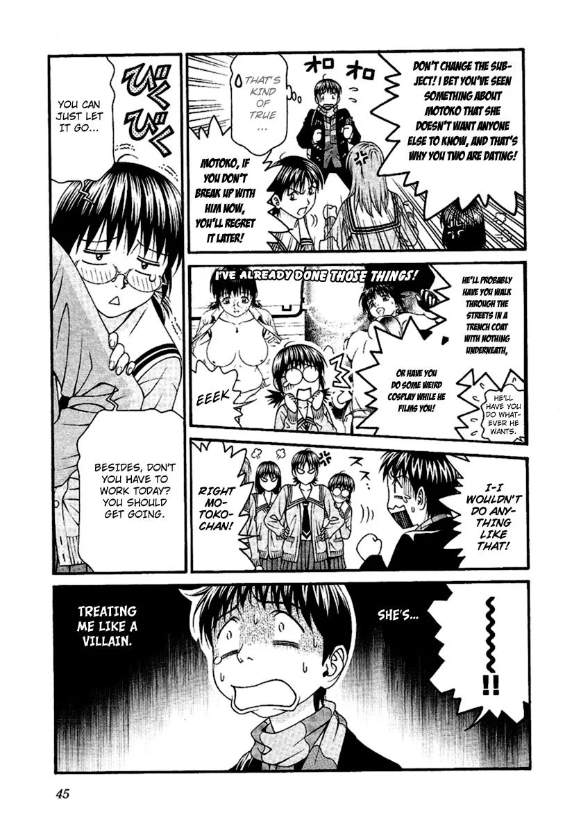 Read Change 123 (en) Manga Online