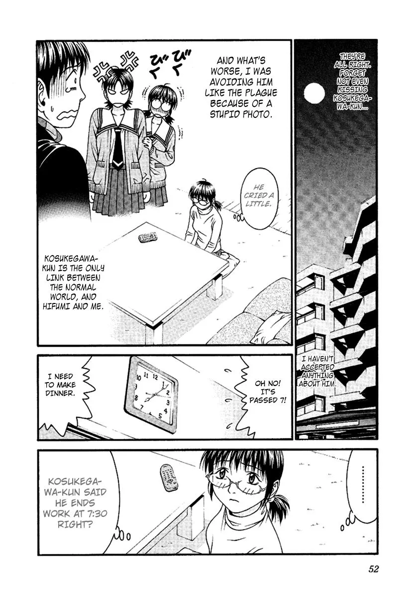 Read Change 123 (en) Manga Online