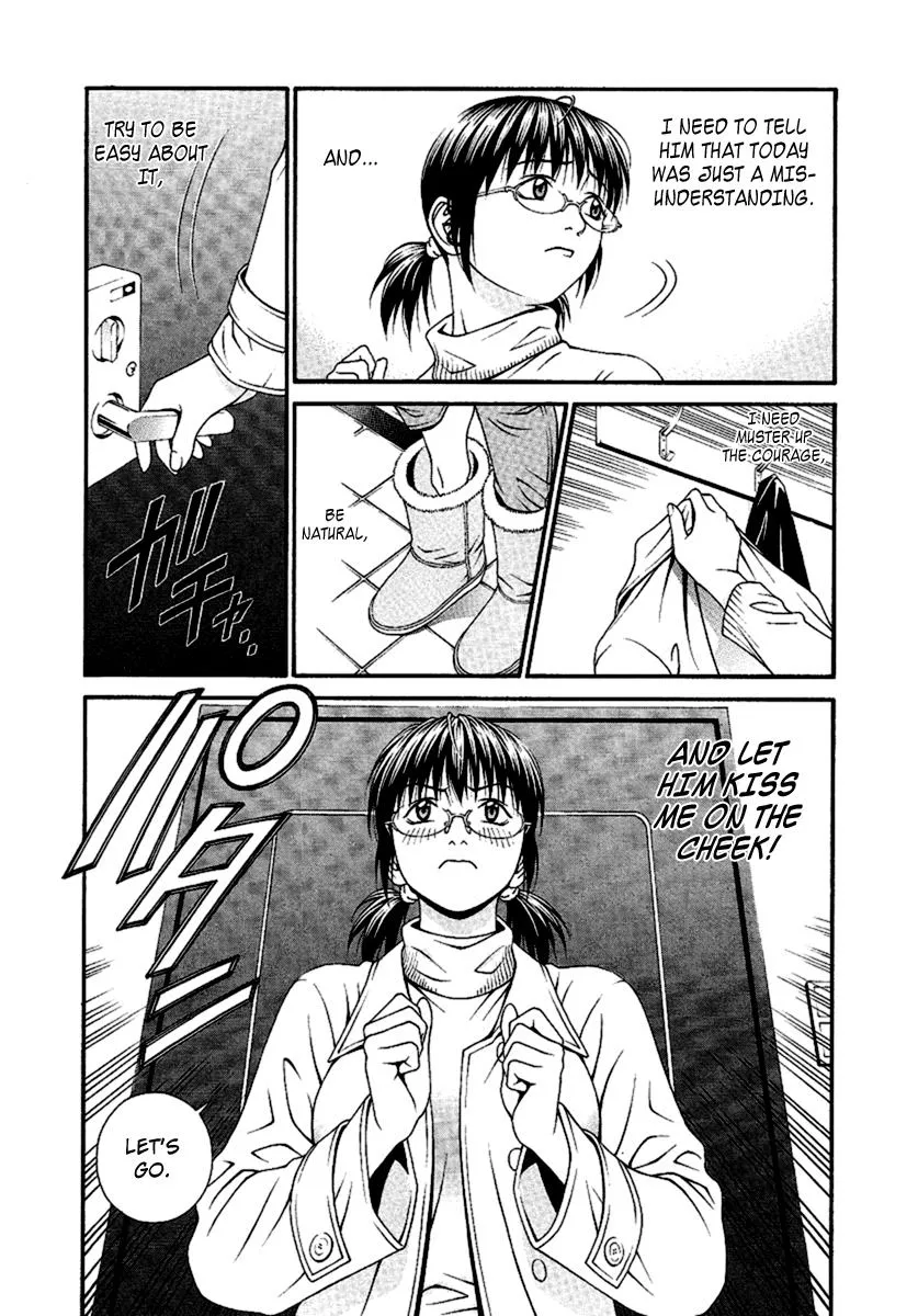 Read Change 123 (en) Manga Online