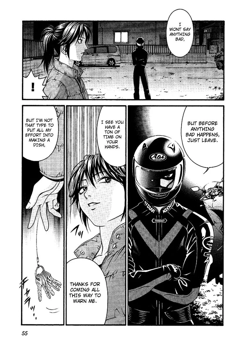 Read Change 123 (en) Manga Online