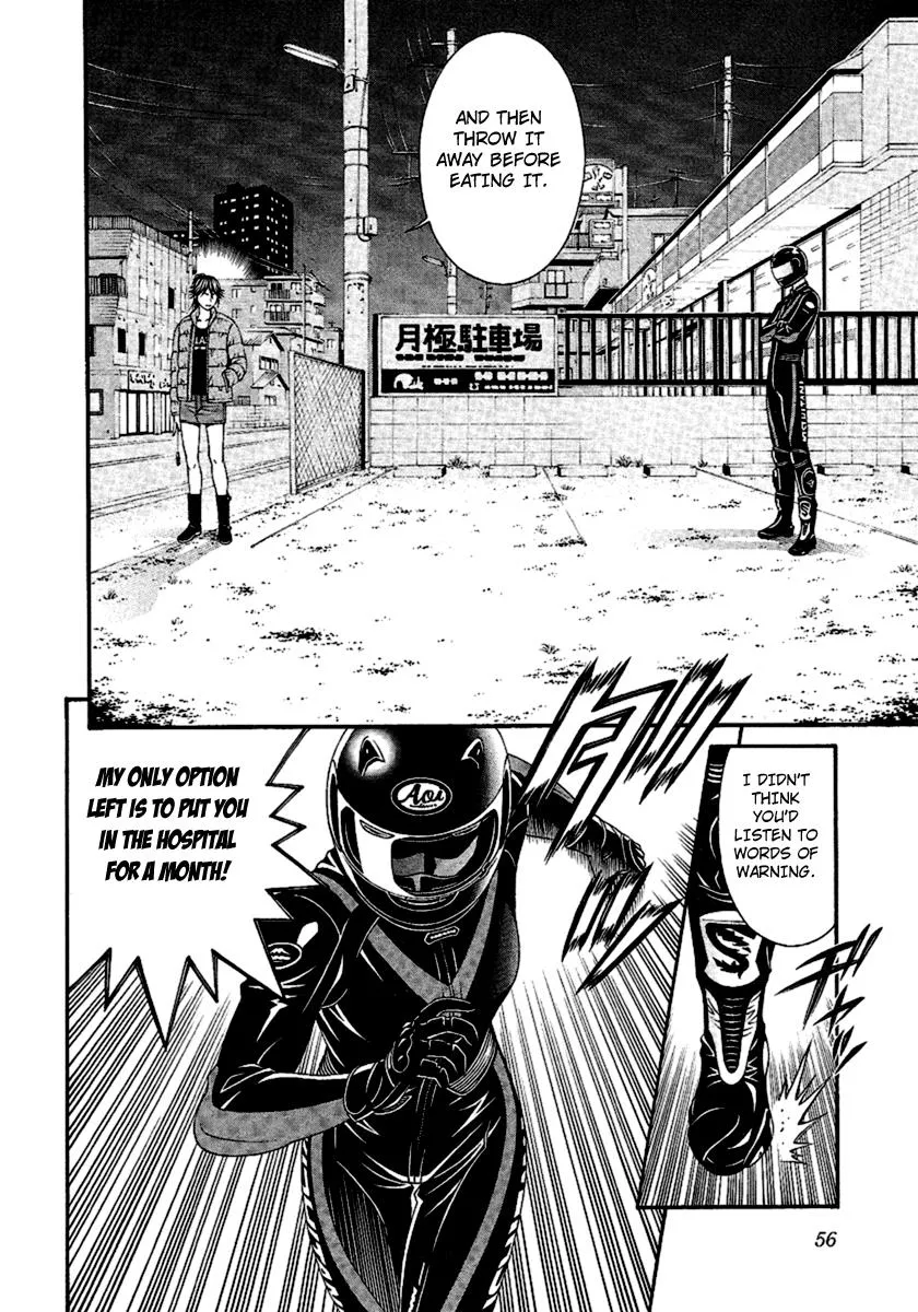 Read Change 123 (en) Manga Online