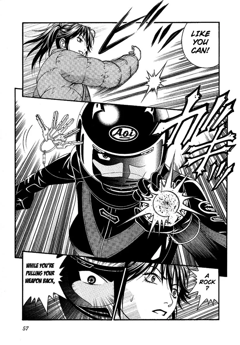 Read Change 123 (en) Manga Online