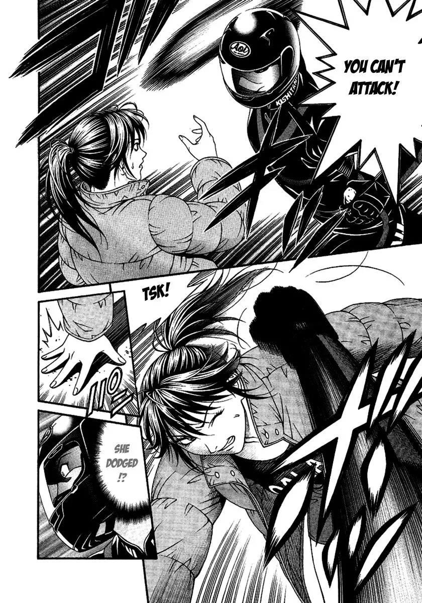 Read Change 123 (en) Manga Online