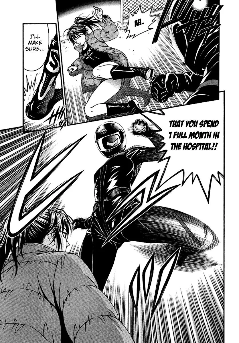 Read Change 123 (en) Manga Online