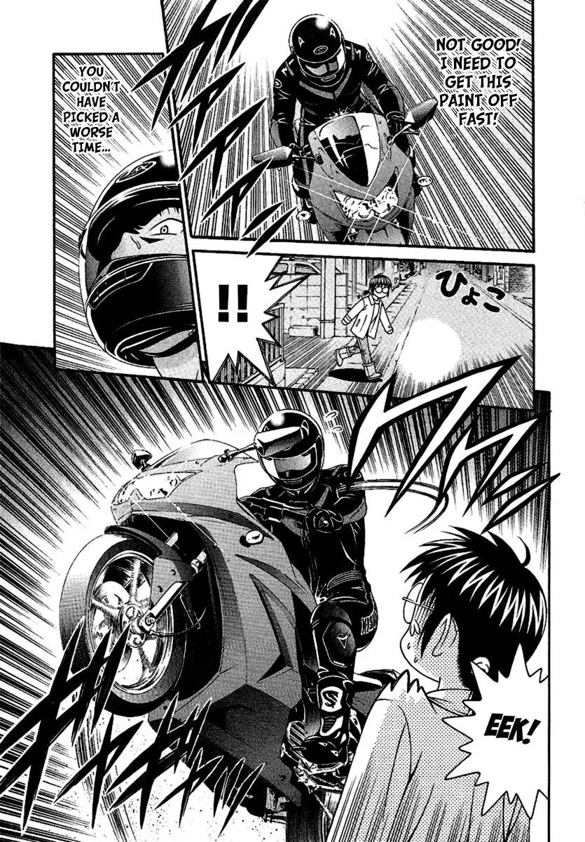 Read Change 123 (en) Manga Online