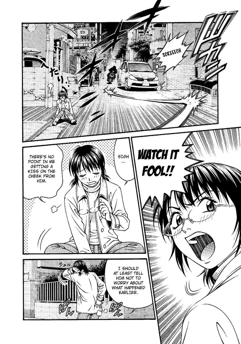 Read Change 123 (en) Manga Online