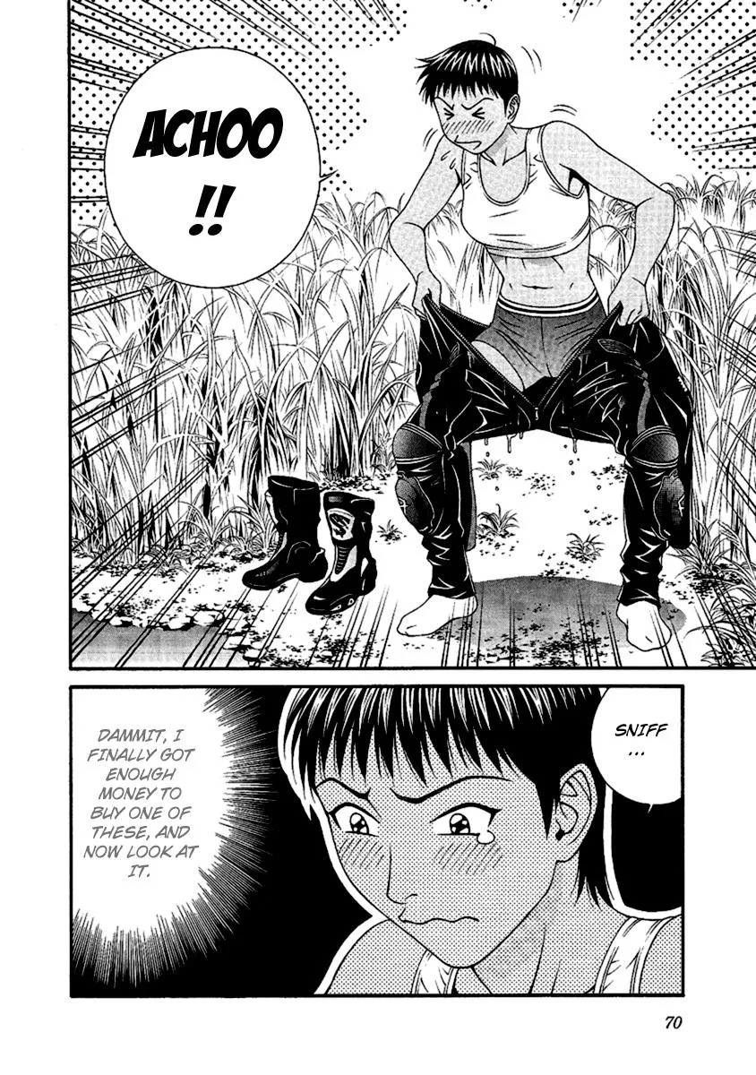 Read Change 123 (en) Manga Online