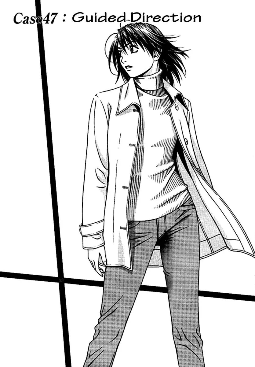 Read Change 123 (en) Manga Online