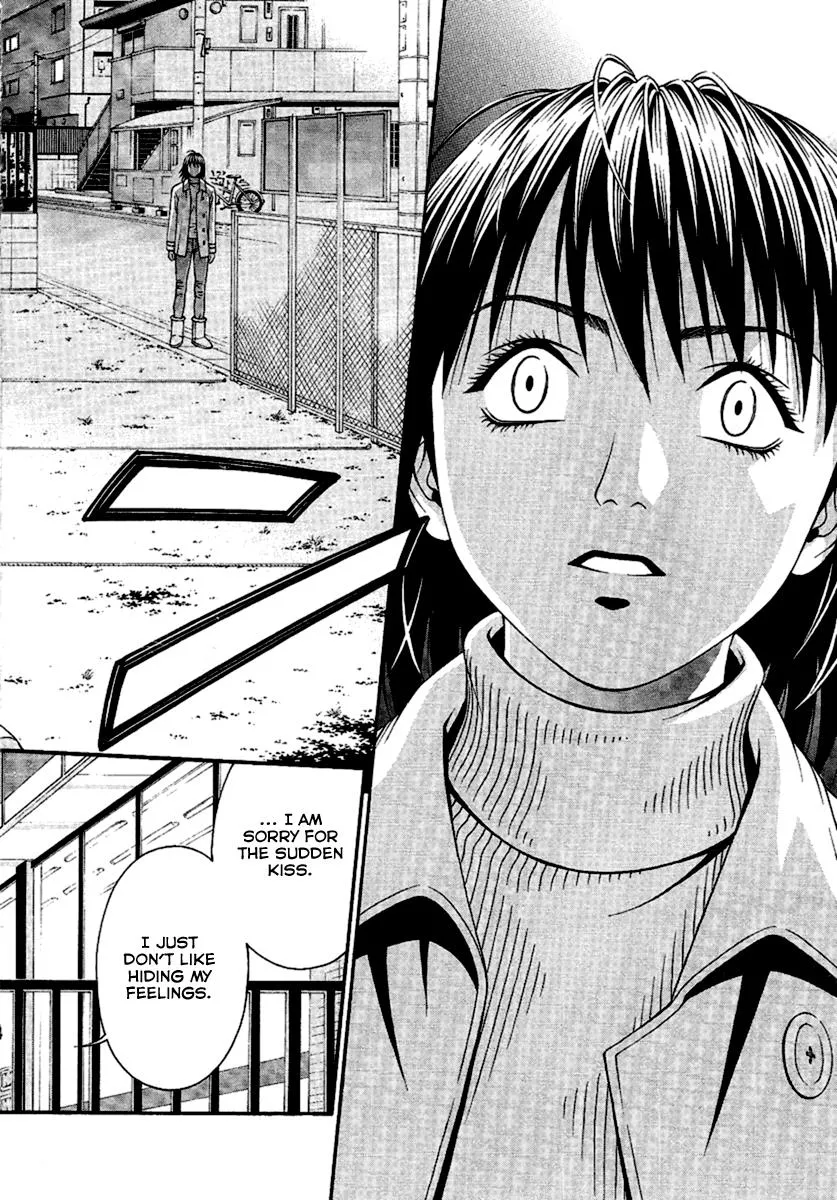 Read Change 123 (en) Manga Online